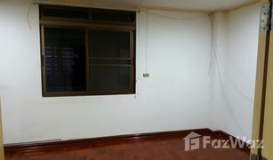 4 Bedrooms House for sale in Khlong Tan Nuea, Bangkok 