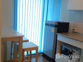 1 Bedroom Condo for rent at Lumpini Park Rama 9 - Ratchada, Bang Kapi, Huai Khwang