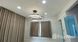 Available Units at Mantana Motorway-New Krungthepkreetha