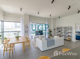 1 Schlafzimmer Appartement zu verkaufen im Pixel, Makers District, Al Reem Island, Abu Dhabi