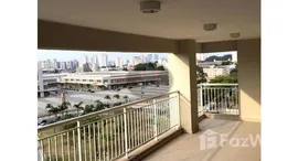 Доступные квартиры в São Paulo