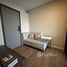 1 спален Кондо в аренду в The Nest Sukhumvit 64, Bang Chak