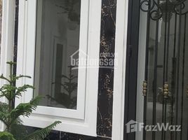 Студия Дом for sale in Bo De, Long Bien, Bo De