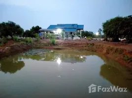  Terreno (Parcela) en venta en Udon Thani, Chai Wan, Chai Wan, Udon Thani