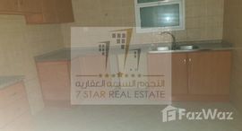 Available Units at Al Nahda