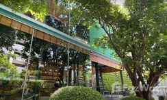 Fotos 3 of the 敷地内レストラン at Hampton Residence next to Emporium