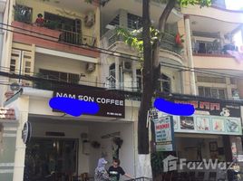 Студия Дом for sale in Binh Thanh, Хошимин, Ward 22, Binh Thanh