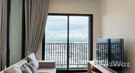 ยูนิตที่เหลืออยู่ในโครงการ Niche Mono Sukhumvit - Bearing