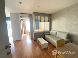 ขายคอนโด 1 ห้องนอน ในโครงการ คอนโด ยู วิภา - ลาดพร้าว, จอมพล, จตุจักร