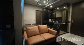 Доступные квартиры в The Esse Sukhumvit 36