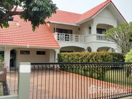 ขายบ้านเดี่ยว 4 ห้องนอน ในโครงการ บ้านในฝัน, แม่เหียะ, เมืองเชียงใหม่, เชียงใหม่