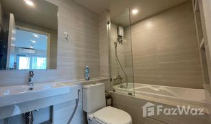 2 Bedrooms Condo for sale in Wichit, Phuket Phyll Phuket by Central Pattana