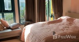 ยูนิตที่เหลืออยู่ในโครงการ The BASE Sukhumvit 50