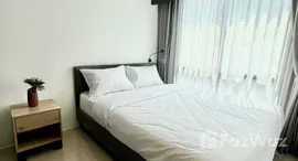 Utopia Central 在售单元