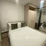 1 Bedroom Apartment for rent at THE BASE Bukit, Wichit, Phuket Town
