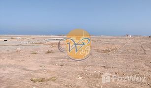 N/A Terrain a vendre à Julphar Towers, Ras Al-Khaimah Al Mairid