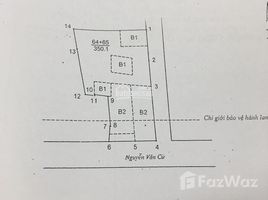 ベトナム で売却中 物件, Bo De, 長いビエン, ハノイ, ベトナム