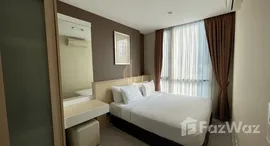 ยูนิตที่เหลืออยู่ในโครงการ อัพ เอกมัย