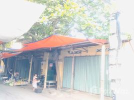 Estudio Casa en venta en Hang Trong, Hoan Kiem, Hang Trong
