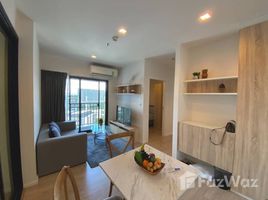 在Escent Ville Chiangmai租赁的2 卧室 公寓, Suthep