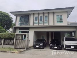 3 Bedroom House for rent at Casa Ville Donmuang-Songprapa, Si Kan