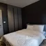 1 chambre Condominium à louer à , Hua Mak