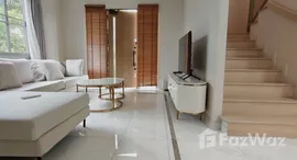 Verfügbare Objekte im Perfect Residence Sukhumvit 77-Suvanabhumi