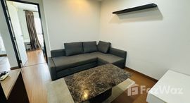 ยูนิตมือสองและให้เช่า