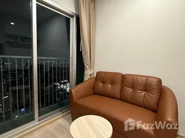 Estudio Apartamento en alquiler en Taman Desa, Kuala Lumpur, Kuala Lumpur, Kuala Lumpur, Malasia