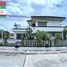 3 Habitación Casa en venta en Sirinhouse Bangna, Bang Bo, Bang Bo, Samut Prakan, Tailandia