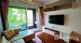 ยูนิตที่เหลืออยู่ในโครงการ เดอะซี๊ด มูซี่