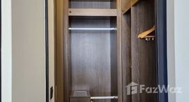 ยูนิตที่เหลืออยู่ในโครงการ Park Origin Thonglor