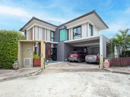 3 chambre Villa à vendre à Ploenchit Collina., San Kamphaeng, San Kamphaeng, Chiang Mai