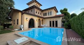 Available Units at Nusa Chivani 