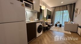 ยูนิตที่เหลืออยู่ในโครงการ เดอะ โมเดวา