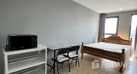 Verfügbare Objekte im The MOST Itsaraphap