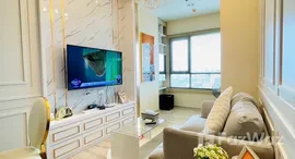 ยูนิตที่เหลืออยู่ในโครงการ นิช โมโน เมกะ สเปซ บางนา