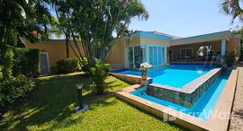 ยูนิตที่เหลืออยู่ในโครงการ สยาม รอยัล วิว