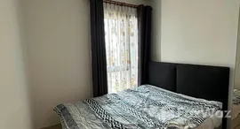 Unités disponibles à Centric Ratchada - Huai Khwang