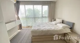 ยูนิตมือสองและให้เช่า