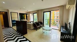 ยูนิตมือสองและให้เช่า