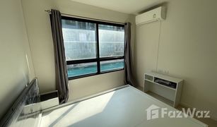 1 Schlafzimmer Wohnung zu verkaufen in Lat Krabang, Bangkok iCondo Green Space Sukhumvit 77 Phase 1