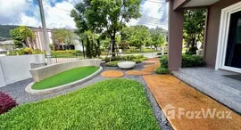 Unités disponibles à Saransiri Kohkaew