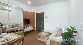 Доступные квартиры в Hill Myna Condotel