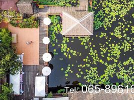  Земельный участок for sale in Таиланд, Bang Yai, Bang Yai, Нонтабури, Таиланд