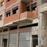 Maison 4 chambre à vendre à Ain El Aoud, Rabat Sale Zemmour Zaer, Ain El Aoud, Skhirate Temara, Rabat Sale Zemmour Zaer, Maroc