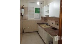  Appart 50m² à Vendre Guich Oudaya 2 min Hay Riad الوحدات المتوفرة في 