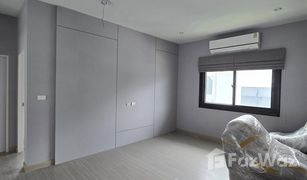 ขายบ้านเดี่ยว 4 ห้องนอน ใน เกาะแก้ว, ภูเก็ต ศุภาลัย เลค วิลล์ ภูเก็ต