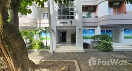 Available Units at Baan Suan Sukhumvit