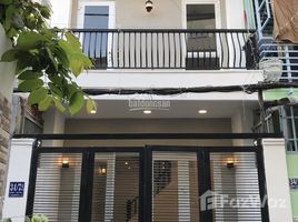 2 chambre Maison for sale in District 9, Ho Chi Minh City, Tang Nhon Phu B, District 9